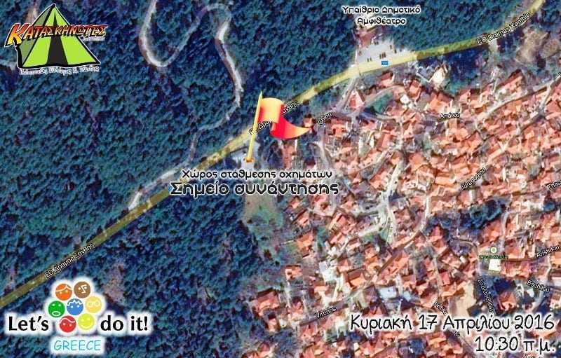 map_2016