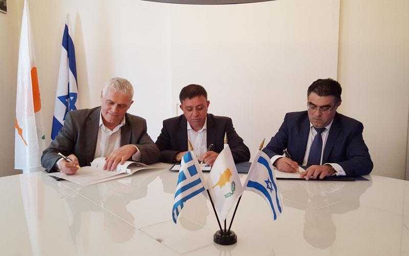 Συμφωνία Κύπρου, Ελλάδας, Ισραήλ για το θαλάσσιο περιβάλλον