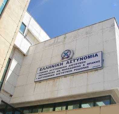 Η Ολυμπιακή φλόγα στην Περιφέρεια ΑΜΘ