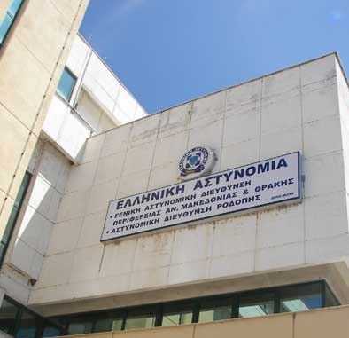 Η Ολυμπιακή φλόγα στην Περιφέρεια ΑΜΘ