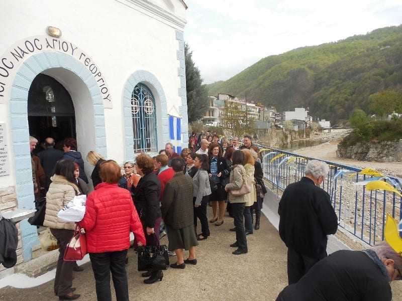 Δ΄ Χαιρετισμοί στον Εχίνο 2016