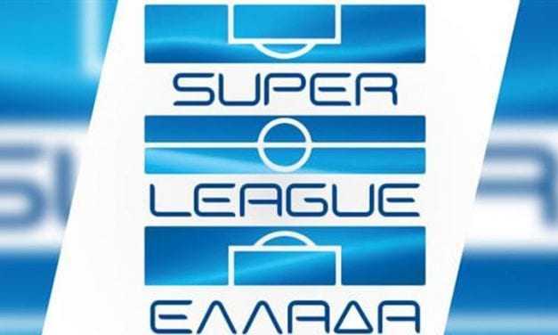 Ανακοινώθηκε το πρόγραμμα των πλέι οφ