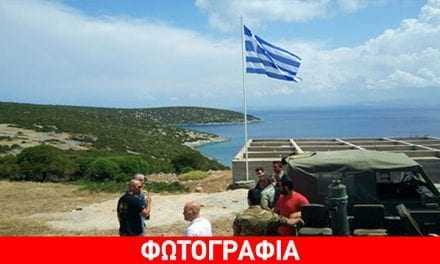 Φαρμακονήσι: Ύψωσαν ελληνική σημαία με μέγεθος 15 τετραγωνικά μέτρα