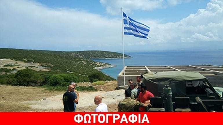 Φαρμακονήσι: Ύψωσαν ελληνική σημαία με μέγεθος 15 τετραγωνικά μέτρα