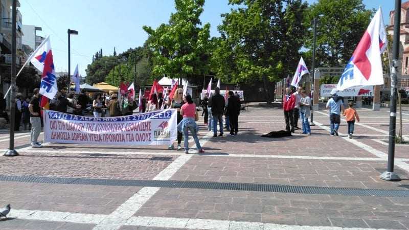 Συγκεντρώσεις και πορείες διαμαρτυρίας στην Ξάνθη