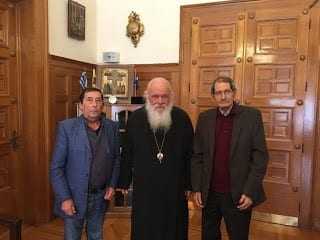 Συνάντηση της Πανελλήνιας Ομοσπονδίας Νεφροπαθών με τον Αρχιεπίσκοπο Αθηνών και Πάσης Ελλάδος Ιερώνυμο