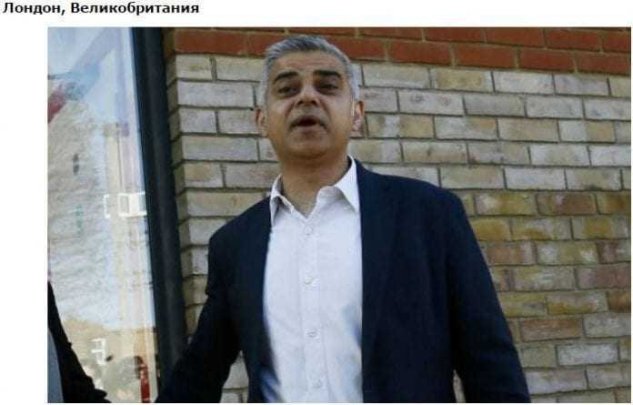 «Θα ξυπνήσει το Λονδίνο με Μουσουλμάνο Δήμαρχο;»