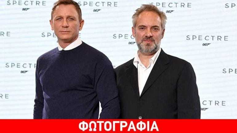 Μετά τον Daniel Craig αποχωρεί και ο σκηνοθέτης του James Bond