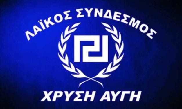 Στήριξη των Πομάκων και ίδρυση Αγροτικτηνοτροφικού Σωματείου στην Ξάνθη από την Χ.Α.