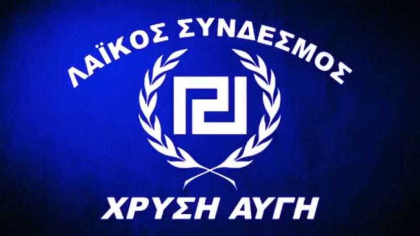 Στήριξη των Πομάκων και ίδρυση Αγροτικτηνοτροφικού Σωματείου στην Ξάνθη από την Χ.Α.