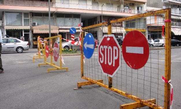 Κυκλοφοριακές ρυθμίσεις λόγω έργων στην Ξάνθη