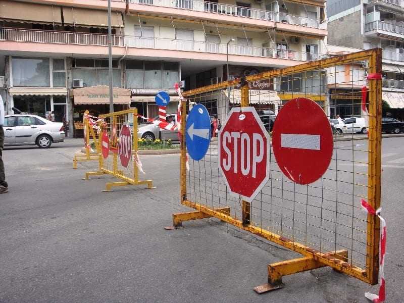 Κυκλοφοριακές ρυθμίσεις λόγω έργων στην Ξάνθη