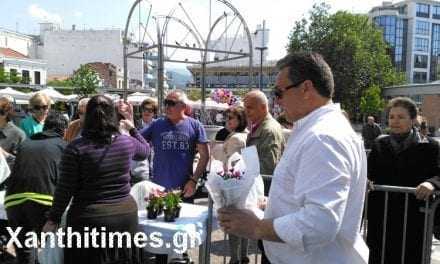 Οι κατασκηνωτές μαζί με το Πράσινο θα μοιράσουν καλλωπιστικούς θάμνους την Κυριακή