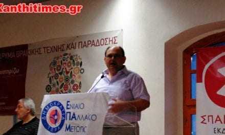 Δ. Καζάκης: Είμαστε πατριωτικό κόμμα