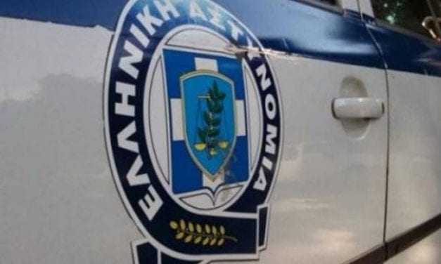 Μηνιαία Δραστηριότητα της Ελληνικής Αστυνομίας  (Μάιος 2016)