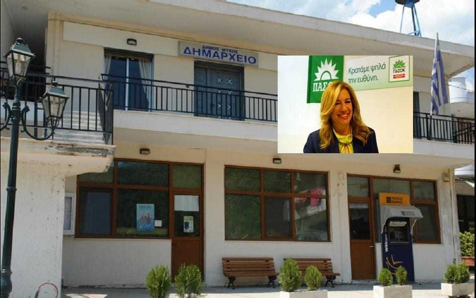 Μία από τα ίδια και η Φώφη