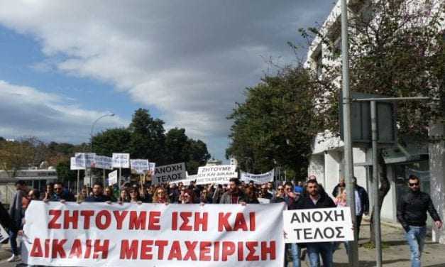 Από την Δημοκρατική Συμπαράταξη  εκδόθηκε η ακόλουθη ανακοίνωση: