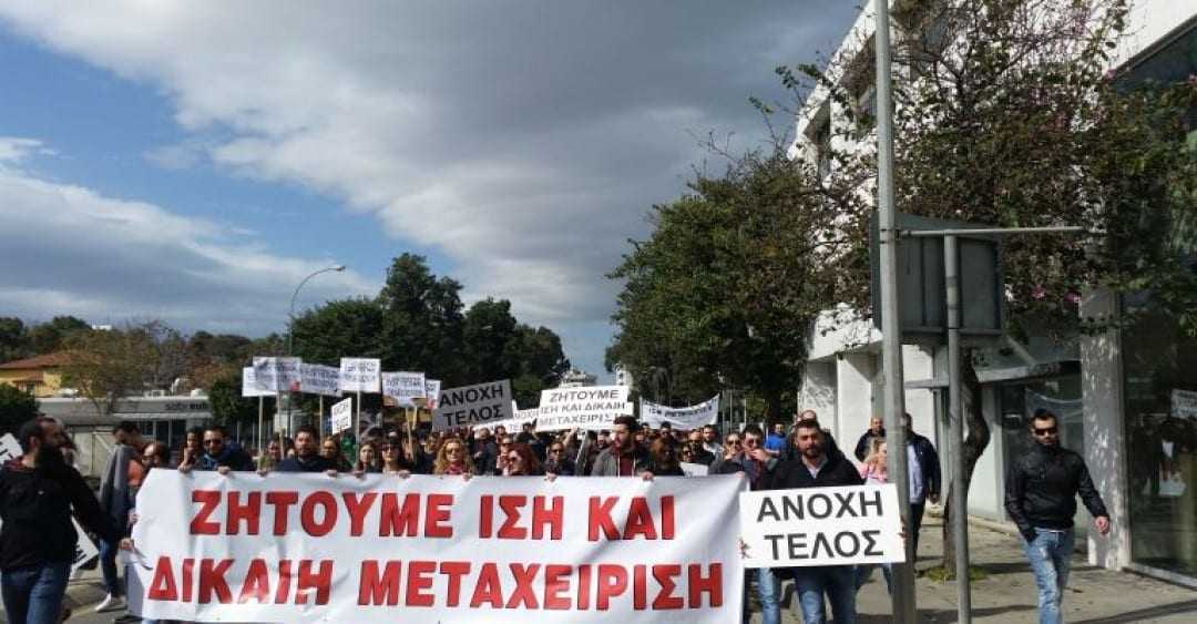 Από την Δημοκρατική Συμπαράταξη  εκδόθηκε η ακόλουθη ανακοίνωση: