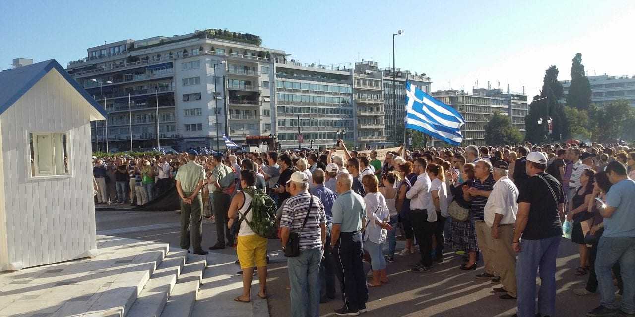 Επιτέλους παραιτηθείτε!