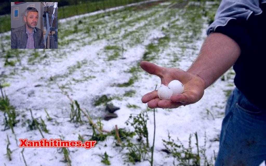 Απογοητευμένοι δηλώνουν οι αγρότες της Ξάνθης από τον ΕΛΓΑ