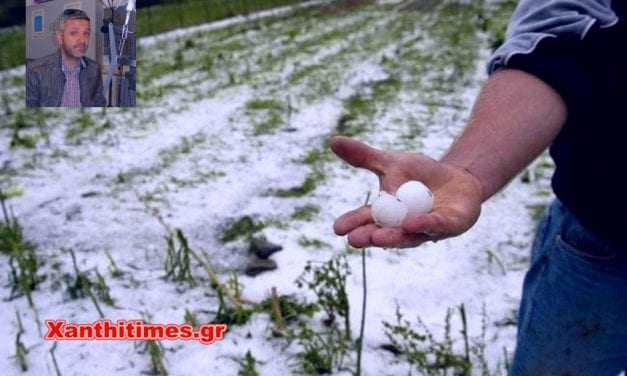 Απογοητευμένοι δηλώνουν οι αγρότες της Ξάνθης από τον ΕΛΓΑ