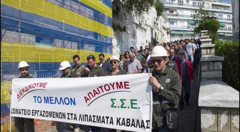 Συμπαράσταση των εργαζομένων της ΡΟΔΟΠΗΣ, στους εργαζόμενους των λιπασμάτων