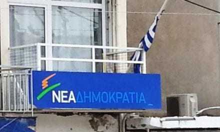 Ευχές από την ΝΟΔΕ Ξάνθης για το μπαϊράμι