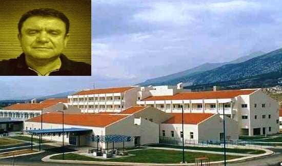Διοικητής νοσοκομείου Ξάνθης Α.  Γερόπουλος
