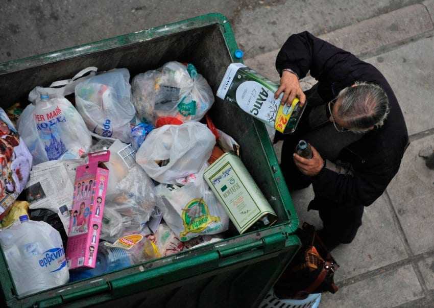 ΚΟΙΝΩΝΙΑ ΩΡΑ ΜΗΔΕΝ