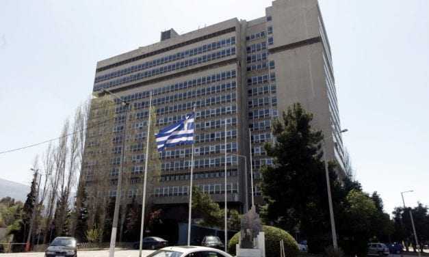 Συνεργασία Υπουργείου Προστασίας του Πολίτη και Περιφερειών στο πλαίσιο του «ΕΣΠΑ 2014-2020»   