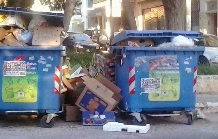 Η καθαρή πόλη είναι υπόθεση όλων μας.