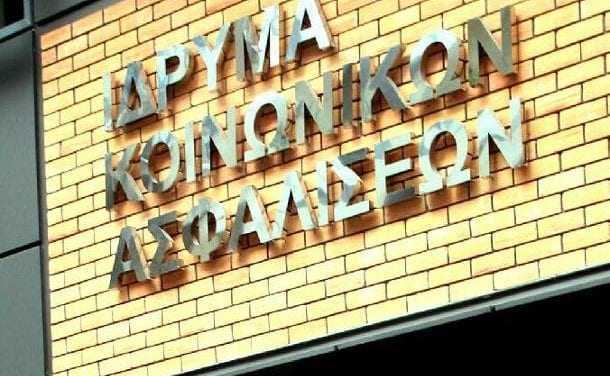 ΜΕΤΑ: Καταγγελία για μαύρη και ανασφάλιστη εργασία