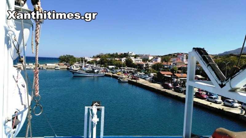 IMG_20160816_114547 sam 20