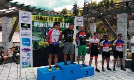 6οι Ποδηλατικοί Αγώνες   Ορεινής Ναυπακτίας  3η Θέση και Χάλκινο Μετάλλιο  από τον Γιώργη Τσουλουχά