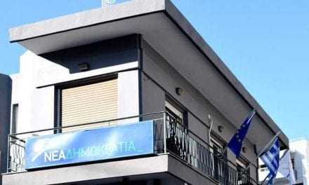 Συγχαρητήρια από την Δημοτική Οργάνωση της ΝΔ Ξάνθης για τους συμμετέχοντες μαθητές στις εξετάσεις