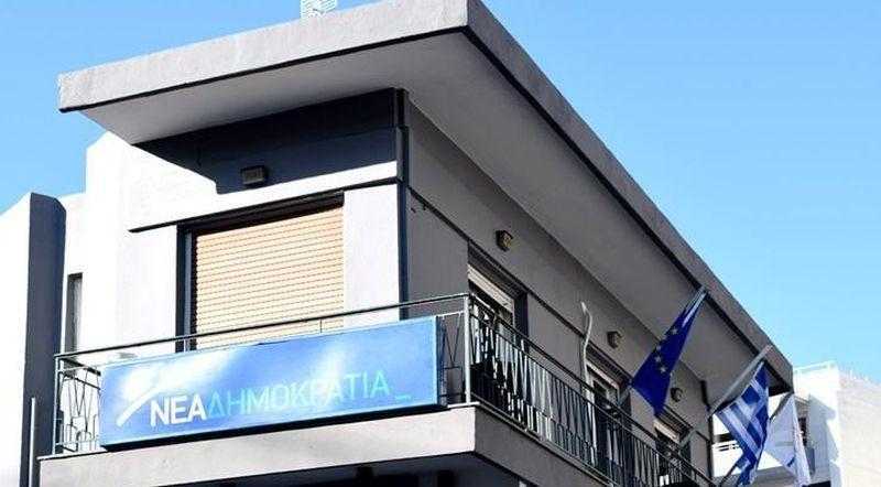 Συγχαρητήρια από την Δημοτική Οργάνωση της ΝΔ Ξάνθης για τους συμμετέχοντες μαθητές στις εξετάσεις