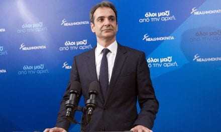 Κυρ. Μητσοτάκης: «Ο κ. Τσίπρας αν δεν μπορεί, να παραιτηθεί»