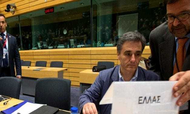 Eurogroup και νέες πιέσεις προς την Ελλάδα