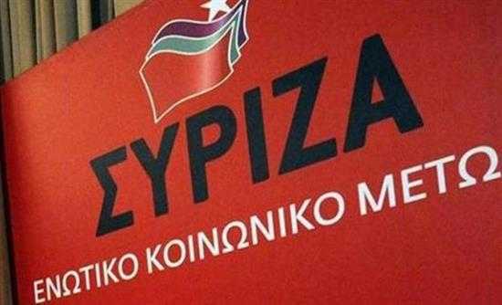 ΣΥΡΙΖΑ: Οι πολιτικές σκοπιμότητες δύσκολα κρύβονται πίσω από περούκες