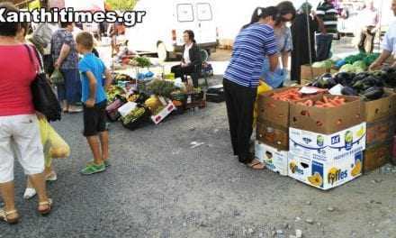 Εικόνες από την λαϊκή (παζάρι) του Ζλάτογκραντ