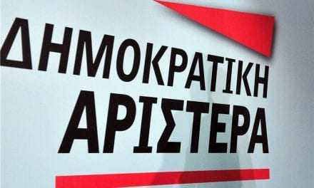 Προσφυγικό: Δεν κινδυνεύουν μόνο περιουσιες. Κρίνεται η αξιοπρέπεια της χώρας