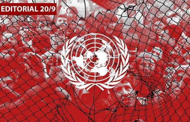 Προσφυγικό: Η Λέσβος καίγεται και στον ΟΗΕ… συζητούν!