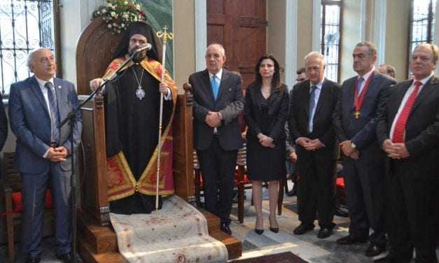 «ΑΔΙΑΙΡΕΤΟΣ Ο ΕΛΛΗΝΙΣΜΟΣ ΚΑΙ Η ΟΡΘΟΔΟΞΙΑ ΠΟΥ ΚΑΝΕΙΣ ΔΕΝ ΔΙΚΑΙΟΥΤΑΙ ΝΑ ΔΙΑΤΑΡΑΞΕΙ. Η ΣΜΥΡΝΗ ΕΖΗΣΕ ΙΣΤΟΡΙΚΕΣ ΚΑΙ ΙΕΡΕΣ ΣΤΙΓΜΕΣ»