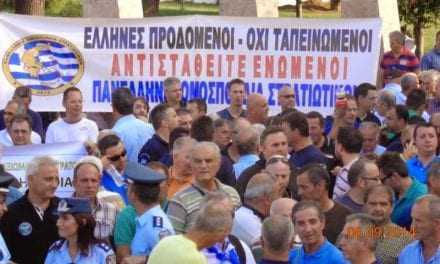 Δηλώνουν παρόντες   οι εν αποστρατεία Αξιωματικοί της Ξάνθης στην διαμαρτυρία της Θεσσαλονίκης