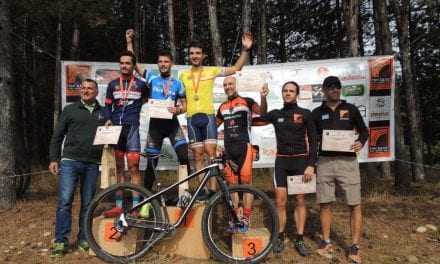 Δελτίο Τύπου: 3rd Xanthi MTB Race – 3ος Ποδηλατικός Αγώνας Βουνού Ξάνθης