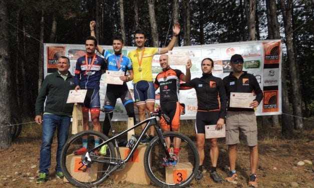 Δελτίο Τύπου: 3rd Xanthi MTB Race – 3ος Ποδηλατικός Αγώνας Βουνού Ξάνθης