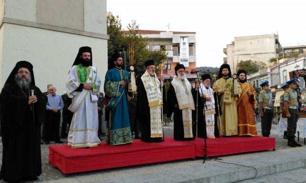 Υποδοχή στην κεντρική πλατεία της Παναγίας της Αρχαγγελιώτισσας