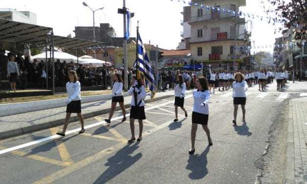 ΒΙΝΤΕΟ+ΦΩΤΟ: Παρέλαση Γυμνασίων και Λυκείων Ξάνθης