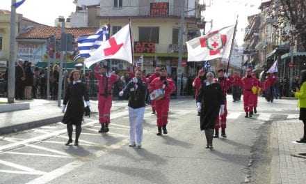 ΦΩΤΟΡΕΠΟΡΤΑΖ: ΠΑΡΕΛΑΣΗ ΣΥΛΛΟΓΩΝ, ΕΙΔΙΚΩΝ ΣΧΟΛΕΙΩΝ ΚΑΙ ΠΡΟΣΚΟΠΩΝ