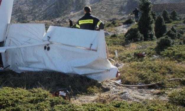 Βρέθηκαν τα συντρίμμια του Τσέσνα. Νεκροί οι δύο πιλότοι